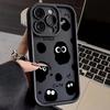 Small Briquettes Apple 15 Mobile Phone Case New iPhone14promax/13/11/12/xsmax/8plus Soft