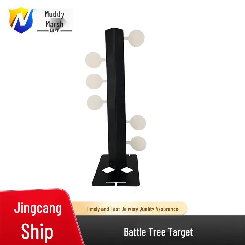 Reaction Dodge Training Target