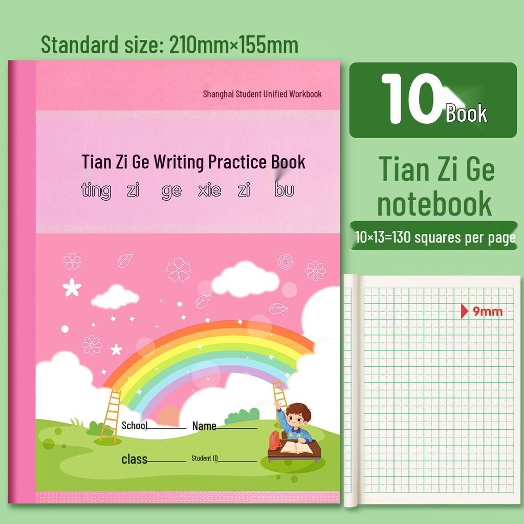 Elementary School English & Math Workbook with Pinyin