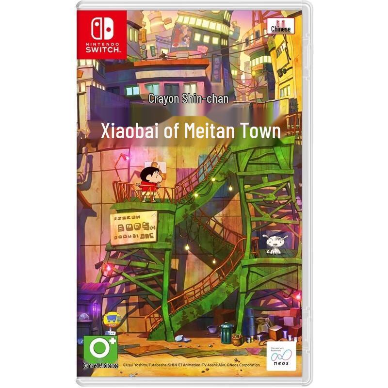 Nintendo Switch Game - Crayon Shin-chan: Shiro s Adventure in Coal Town (CN version)