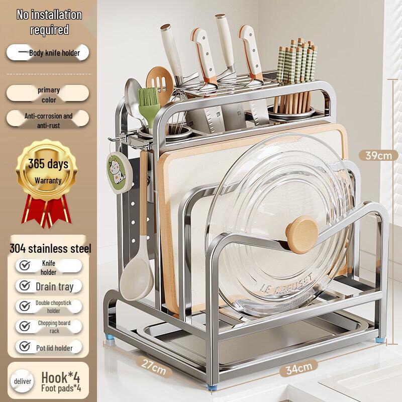 Multifunctional Stainless Steel Kitchen Storage Rack