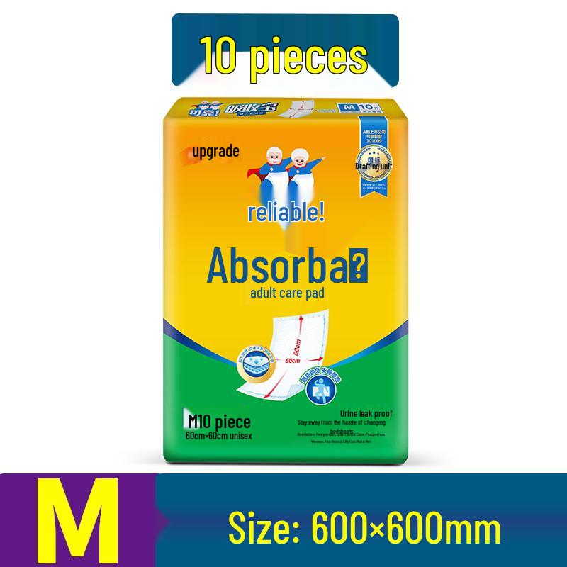 

Absorba 60x90 Підкладки для літніх людей при нетриманні - Унісекс, Високоабсорбуючі підкладки для ліжка