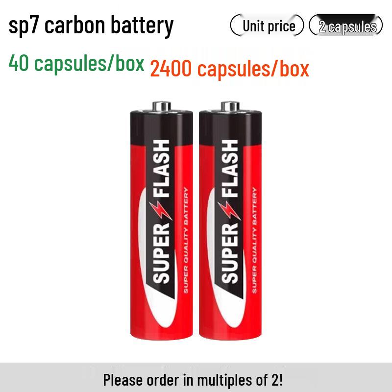 Huatai AAA No. 5 & No. 7 Carbon Batteries for Toys and Remote Controls