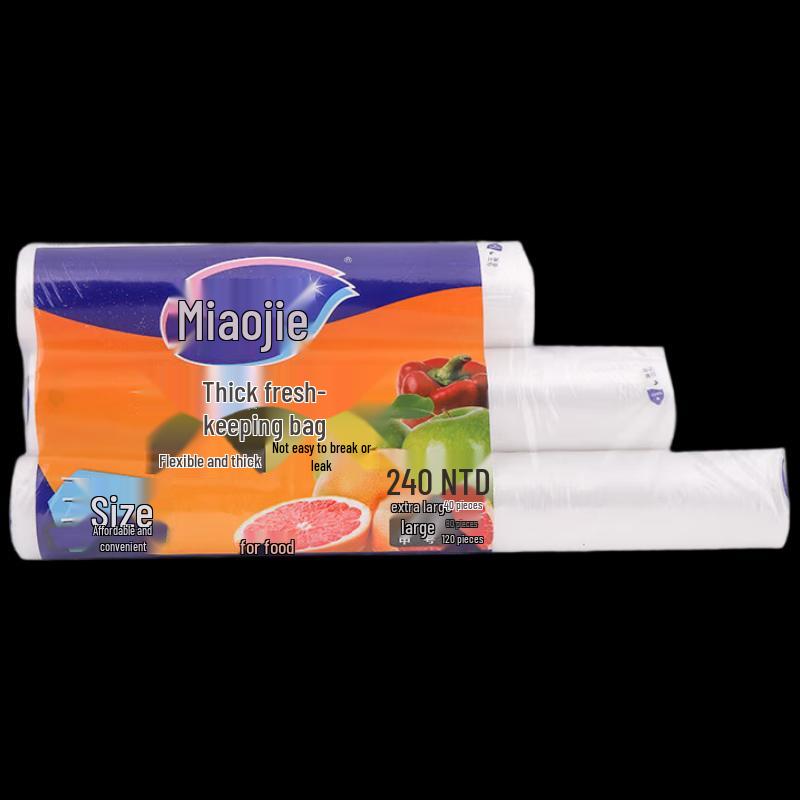 Miaojie Thick Dotted Food Storage Bags Value Pack