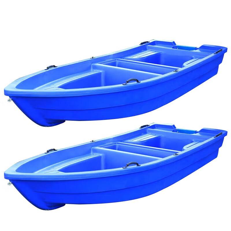 Qishanyue 3.6M Double-Layer PE Plastic Boat