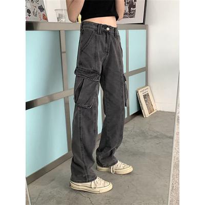 Spring 2022 Womens Fashion High Waist Y2k Women's Wide Leg Jeans Baggy Woman Denim Capris Cargo Pants Jean Mom Jeans Trousers