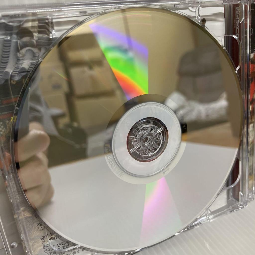 [USED] Korean Movie "The King and the Clown" Starring Lee Jun-gi, 2-CD Video Set