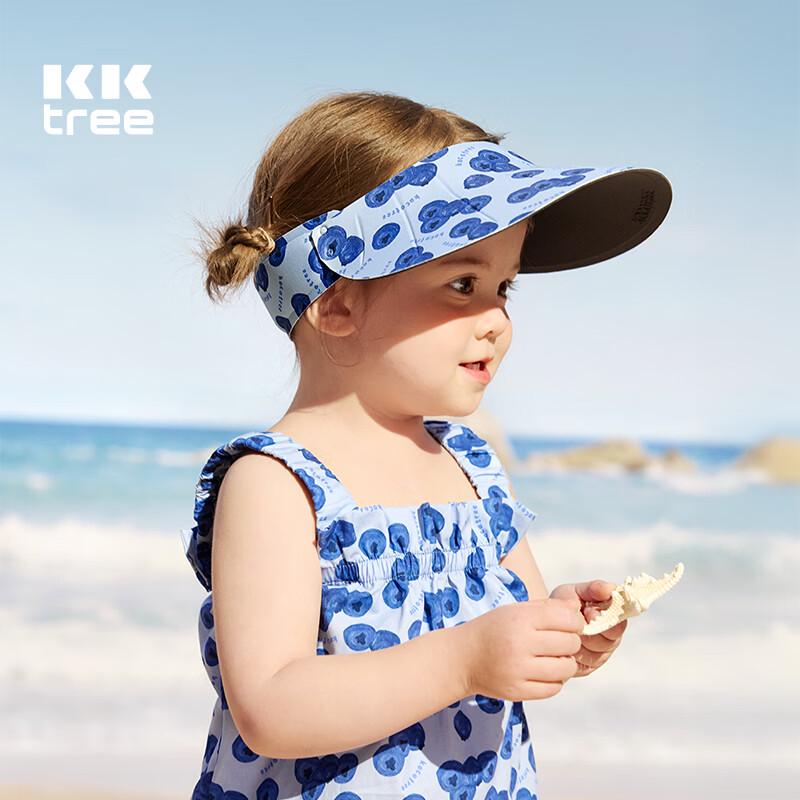 Kocotreekk Kids UV Protection Sun Visor Hat with Airbag One Size (36-48cm)