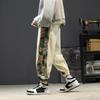 Men's Fall and Winter Loose Casual Pants Embroidered Retro Mid-waist Color Collision Tie Cord Pants