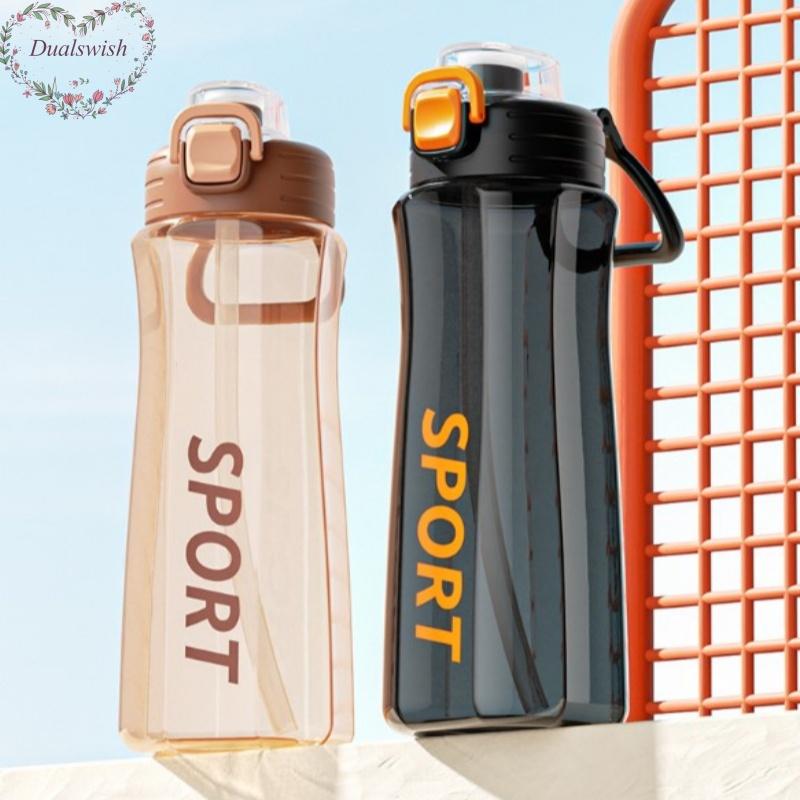 750ML Portable Large Capacity Outdoor Sports Fitness Heat-resistant Bottle Students Bottle Men's And Women's Water Cups