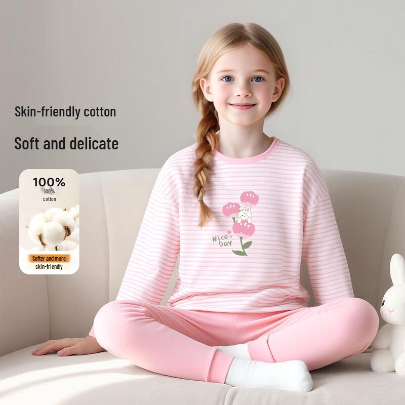 Yiershuang Girls  Pure Cotton Thermal Underwear Set 120