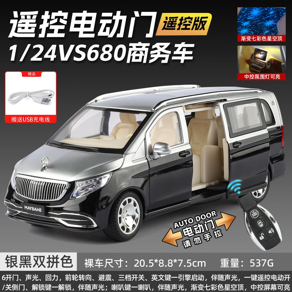 1:24 Mercedes Benz Maybach VS680 Business Car Alloy Metal Diecast Model Car Desktop Display Collectible Ornament Holiday Present