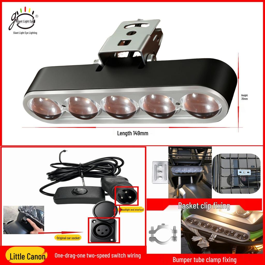 Five-Bead Yellow & White High/Low Beam Compatible Universal Plug-In EV Lights – No Wiring Needed