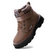 Winter Jungen Kurzstiefel Kinder Plus Samt Dicke Lederschuhe, Sport Schneestiefel