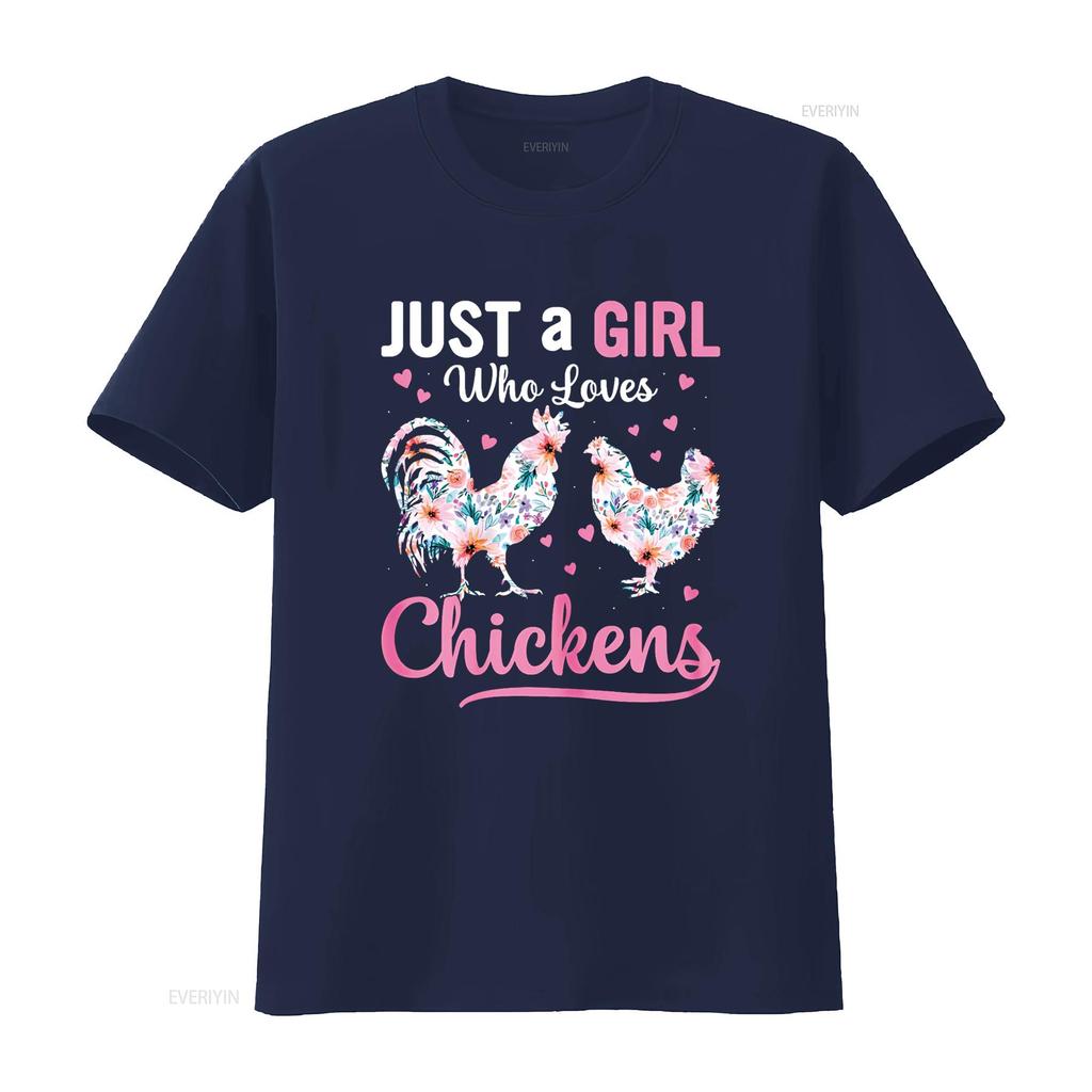 Just A Girl Who Loves Chickens Cute Chicken Lady Women T Shirt Vintage Washed Soft Unisex Top For Everyday Wear Stylish