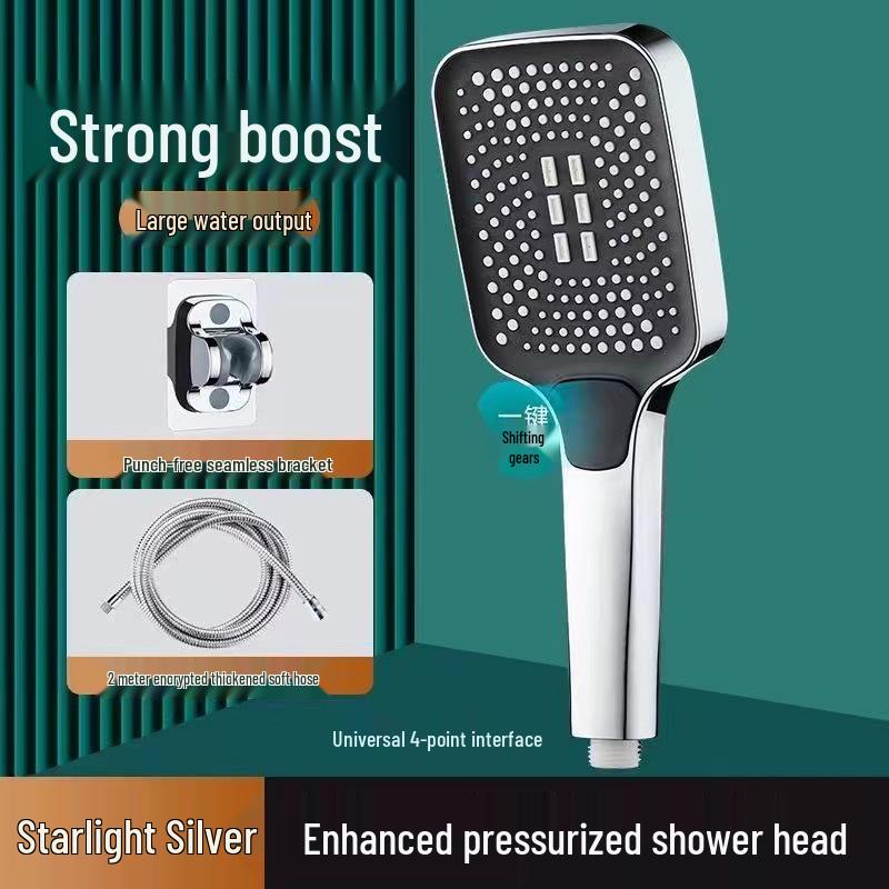 Square Turbocharged Shower Head Set with Hose, ABS Material - Bathroom Bathing Showerhead