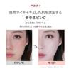 VDL Tone Stain Color Correcting Primer 02 Rose SPF20 Makeup Base Brightens Adds a Healthy Pink Korean Cosmetics 13ml Mini Size Trial PA++ - Dullness,