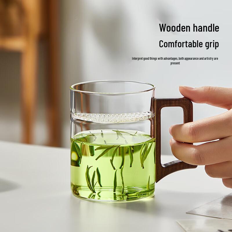 TEAHUE High Borosilicate Glass Tea Cup with Crescent Filter