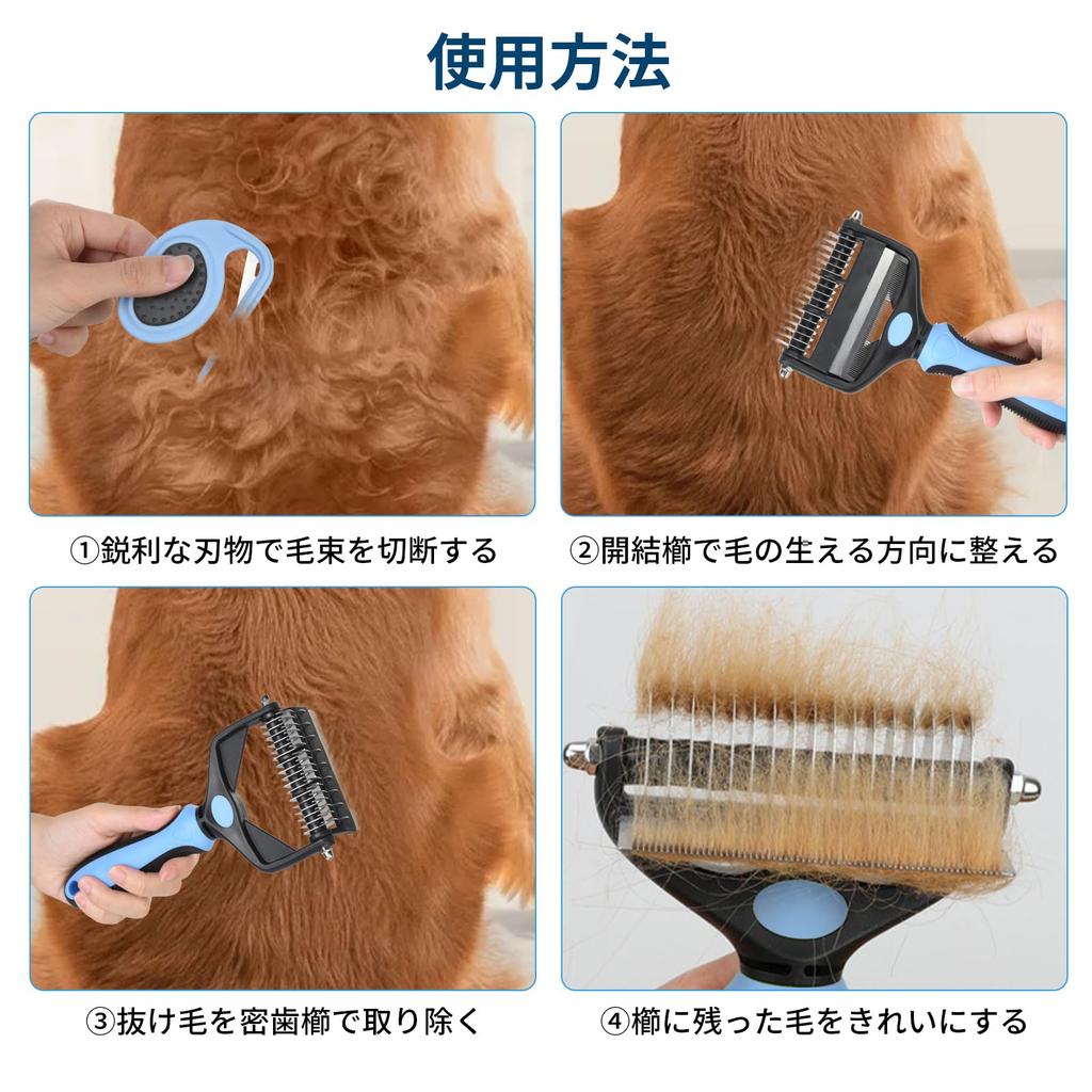 Pawnax Pet Brush for Cats and Stainless Steel Hair Removal Removes Thick Flea Suitable for Short and Long Haired Dogs and Fully Gentle On Includes