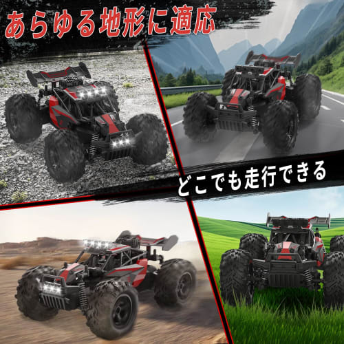 Carox 1/18 Scale RC Car, Fast Off-Road, 25KM/H Speed, 2.4GHZ Power Supply, Independent Suspension, 2.4GHZ LED Lights, 25KM/H Off-Road Speed, 50 Minute