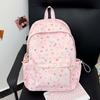 Schoolbag new cute junior high school ins star backpack fresh middle school girl large capacity versatile high value back