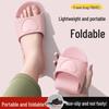 Portable Folding Summer Slippers: Soft Sole for Travel, Business Trips, Hotel & Home - Unisex