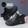 Huili New Fashionable Men's Rain Shoes Short Rubber Shoes Water Shoes Non-slip and Wear-resistant Car Wash Removable Cotton Cover Waterproof Shoes