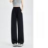Spring and Summer Women's New Thin Straight Wide-leg Pants Mopping Floor Drape Suit Pants