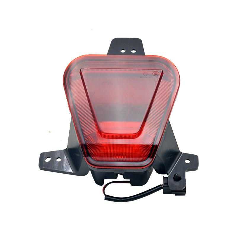 DinCh Rear Foglight For Changan Deepal S7 S07 -2025 Rear Bumper Foglight Foglamp Fog Light Fog Lamp Brake Lights