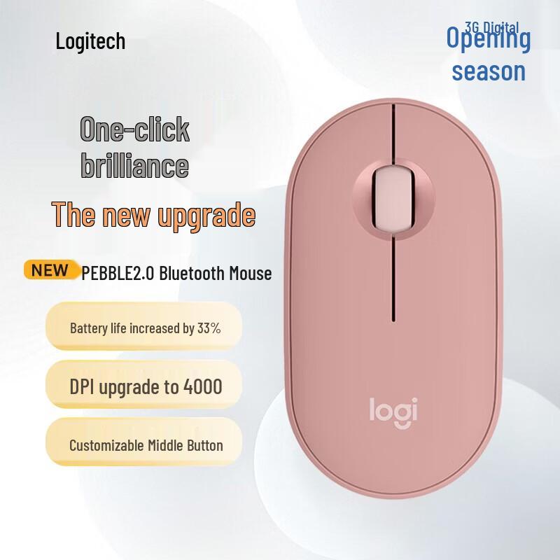

Logitech PEBBLE 2.0 Wireless Bluetooth Silent Mouse
