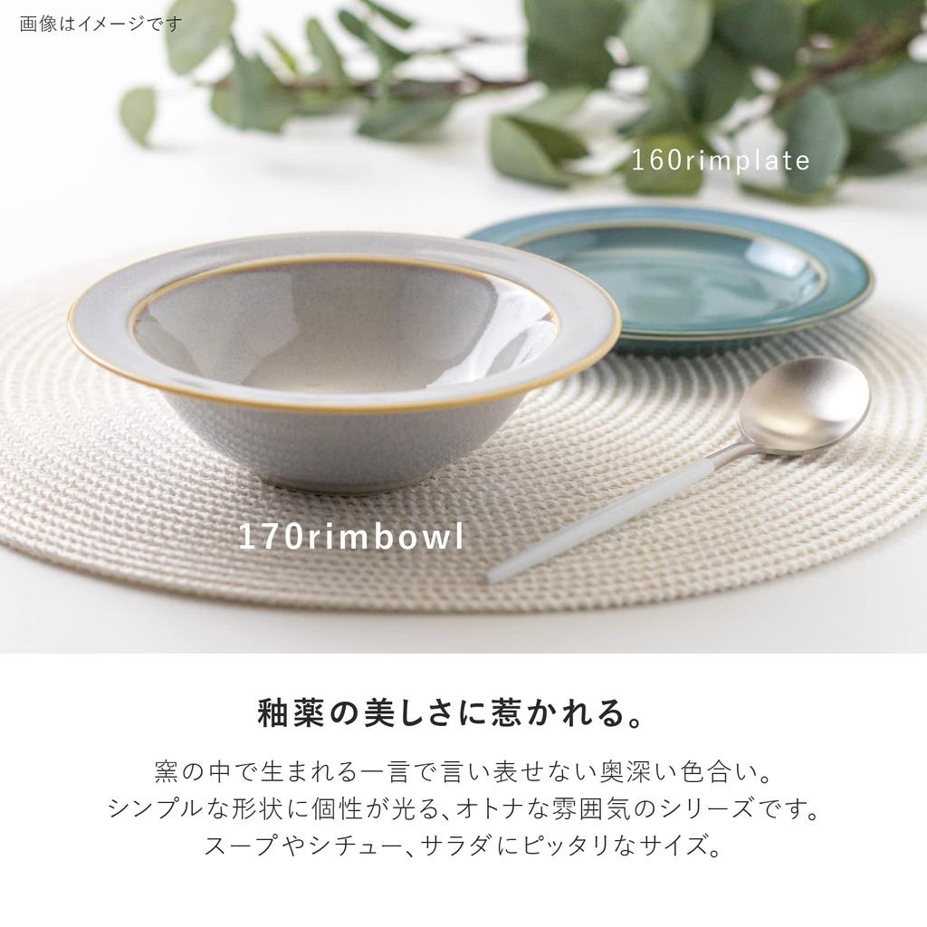Minoru Pottery Mino Ware MAMANI 170 Rim Bowl, Green