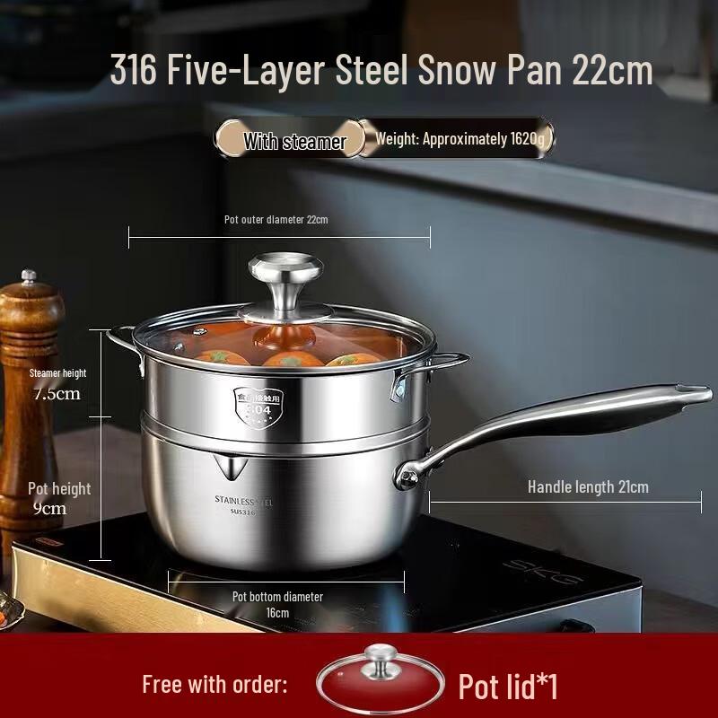 Zhishi 316 Stainless Steel Japanese Yukihira Pot