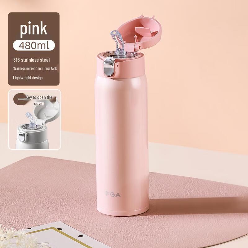 Fuguang 480ml 316 Stainless Steel Insulated Straw Cup