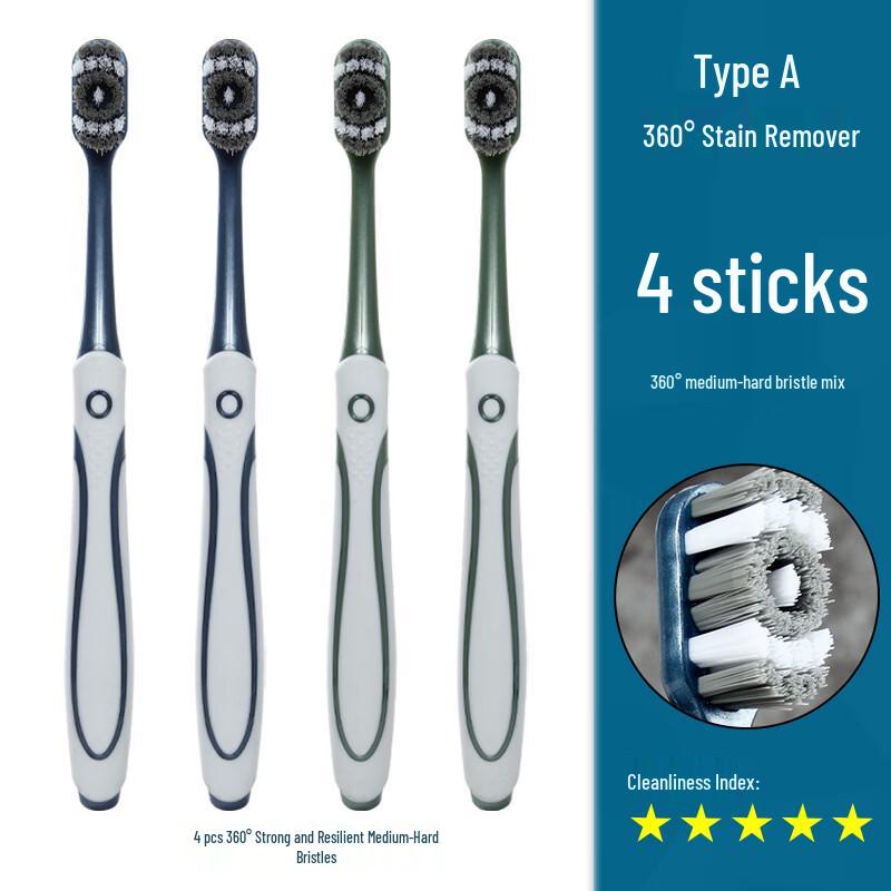 Haochi Liangpin 360-Degree Spiral Bristle Adult Toothbrush