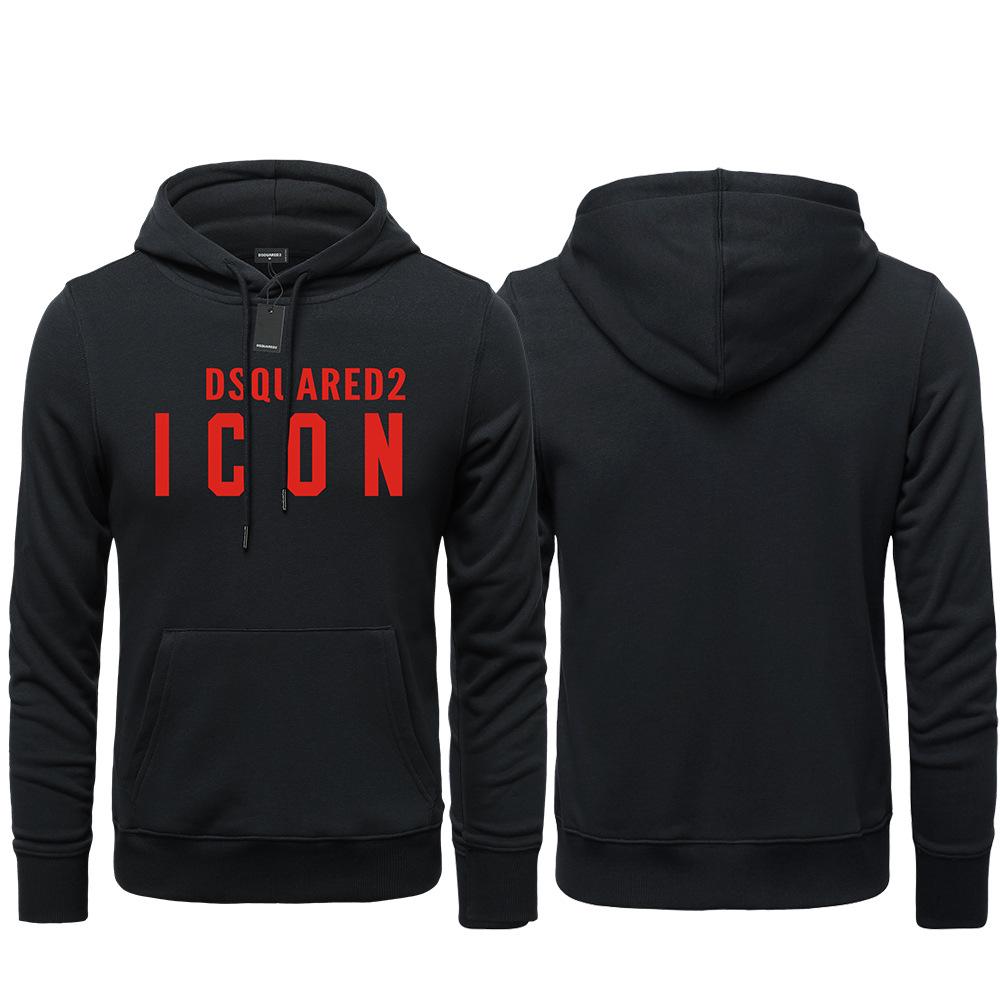Men's Trendy Autumn Street Style Hooded Jacket and Sweatshirt Set 