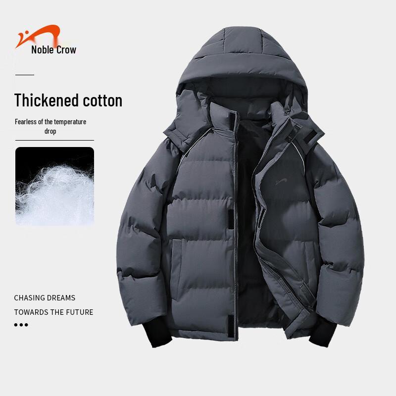 Guirenniao Herren Winterjacke mit Kapuze und Wattierung