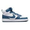 Nike Court Borough Mid 2 GS Bílá Marina Dětské Tenisky CD7782-108