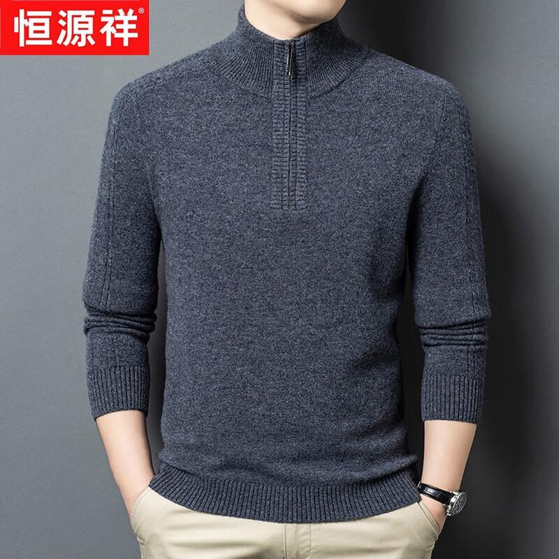 

Hengyuanxiang Men s Thickened 100% Wool Mock Neck Zipper Pullover 4XL
