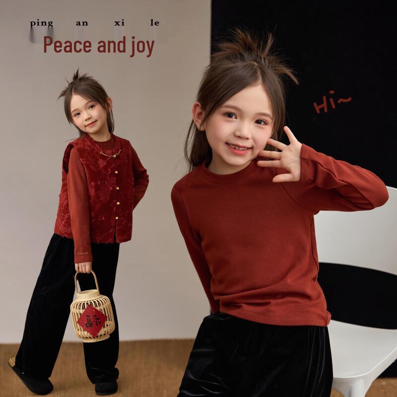 Girls  Long Sleeve Thermal Base Layer T-shirt 140