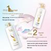 Shu Lei Silk Anti-Dandruff Shampoo & Conditioner Set 500ml Each