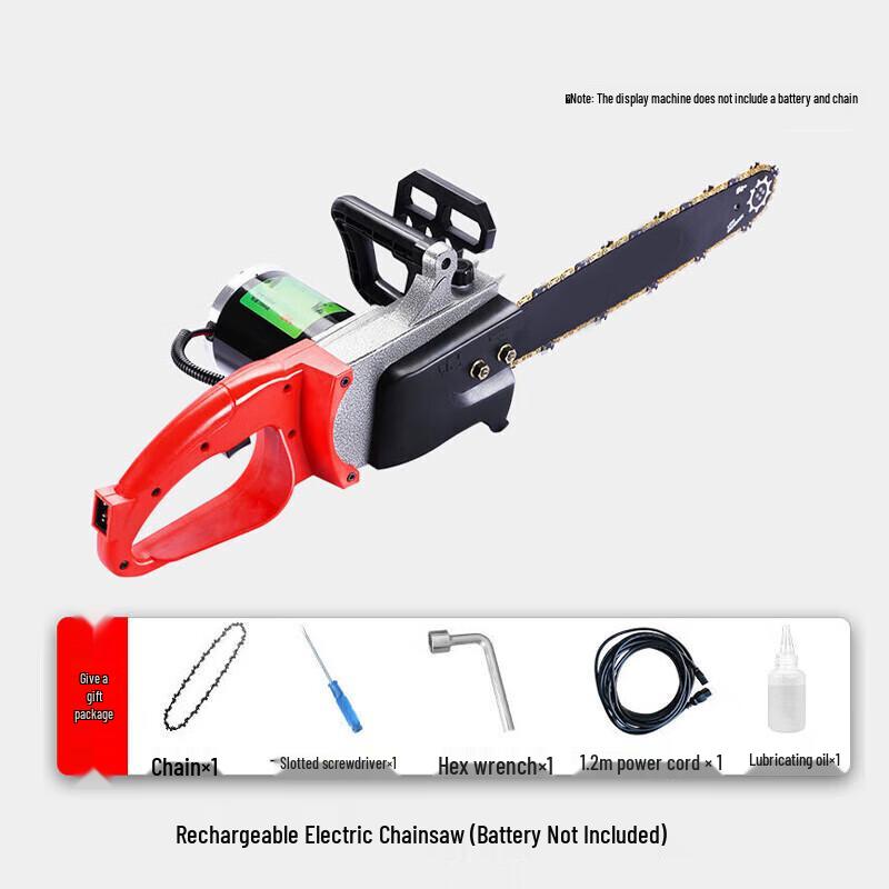 

NuoShuEr Cordless Electric Chainsaw CN plug (adapter included)