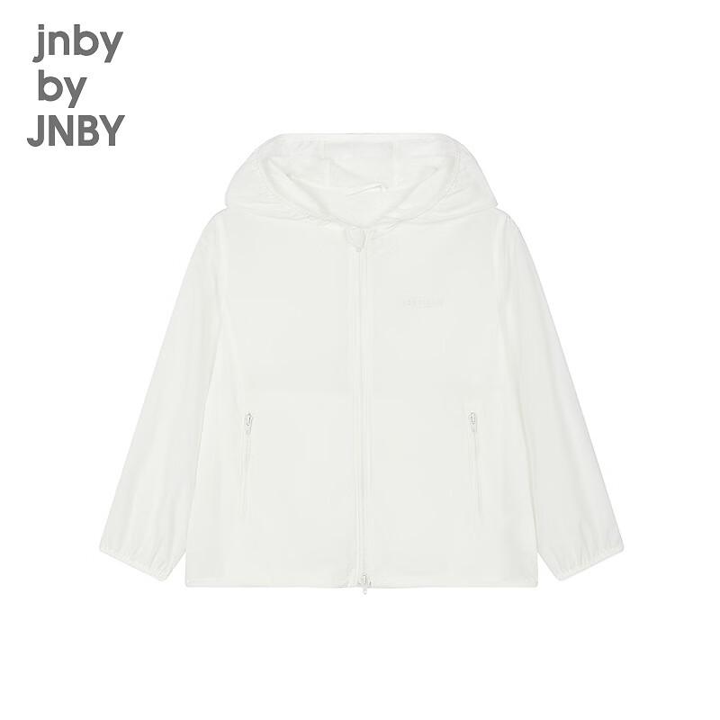 JNBY Kids' Hooded Sun Protection Jacket