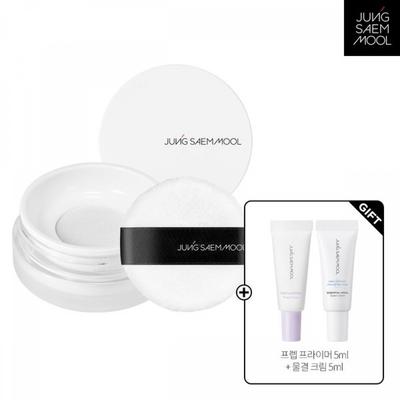 Cuidados de pele – Kits de produtos de cuidados com a pele