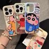 Cute Crayon Shin-chan for iPhone Apple 16/17 Promax Phone Case 15 Liquid 13 Cute 14 Soft
