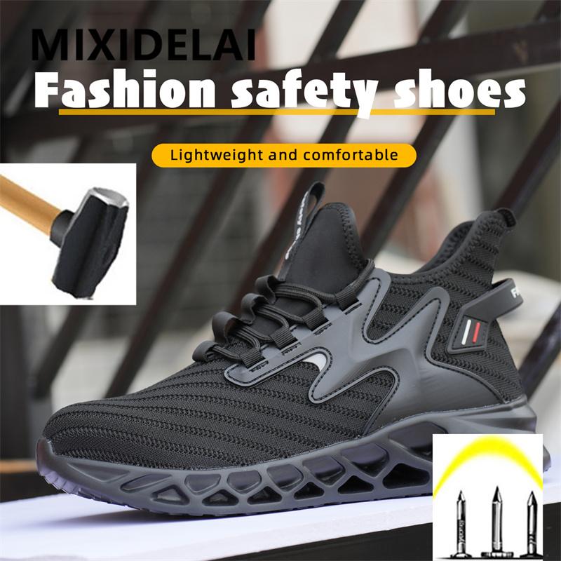 Lightweight Men Boots Anti-smash Anti puncture Safety Shoes Steel Toe Cap Work Sneakers Fashion Protective shoes Work Boots
