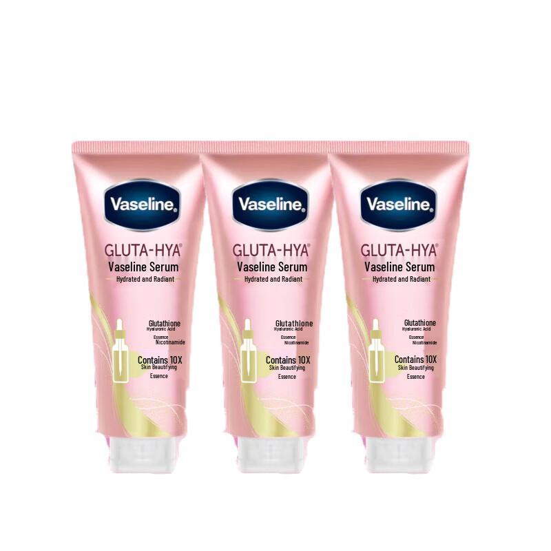 Набор увлажняющего и осветляющего лосьона-эссенции Vaseline