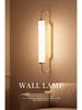 Modern Luxury Wall Lamp for Bedroom, Living Room, and Hallway - Sleek Design for Elegant Home Decor