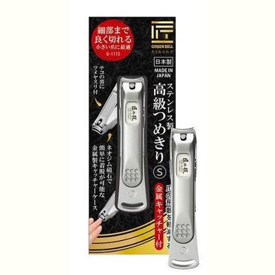 Green Bell Takumino Waza Metal Capture Slim Nail Clipper (S)