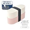 Thermos 2-tier Fresh Lunch Box, 600ml, Light Pink, DJT-600W LP