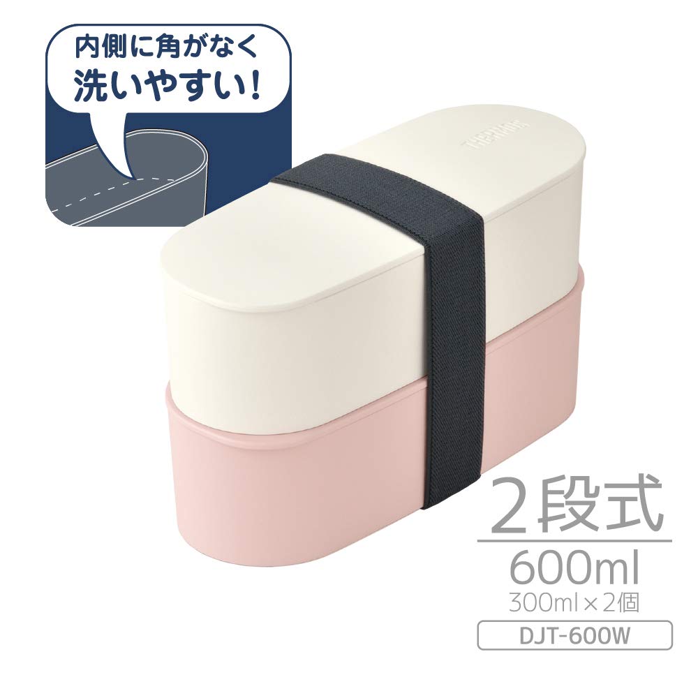 Thermos 2-tier Fresh Lunch Box, 600ml, Light Pink, DJT-600W LP